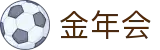 金年会中文官方平台 - 中文官方唯一登录主站